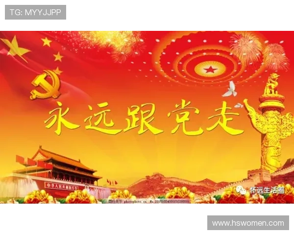 李帅百场见证成长回首当初抉择意外收获超越最初期待