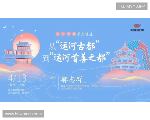灰熊重塑之路:挑战与机遇并行中的新篇章 灰熊重塑之路:挑战与机遇并行中的新篇章
